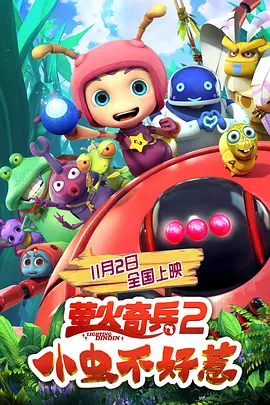 极品新婚夜少妇真紧