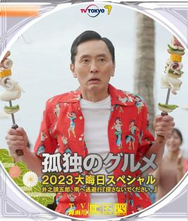 操大逼视频