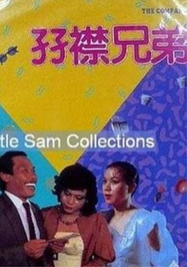 国产一区二区免费在线