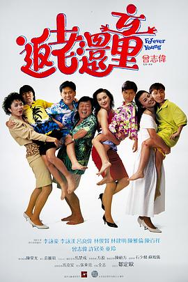 欧美韩日一区二区三区四区
