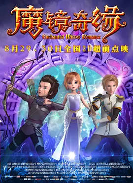 天天综合久久久网