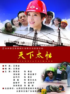 伊人久久91