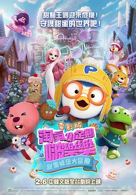 纤纤影视一个深受用户好评