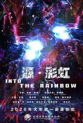 日韩欧美综合在线