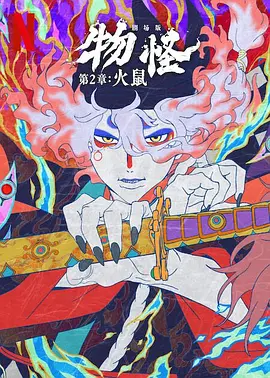 特别辅导老师