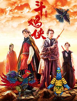 国产一区