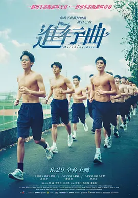 91精品成人福利在线播放