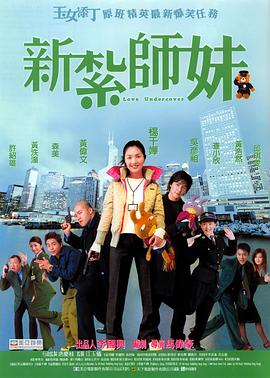 国产区更新