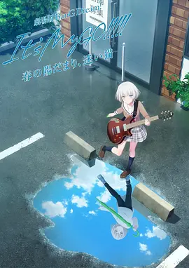 青年学院2
