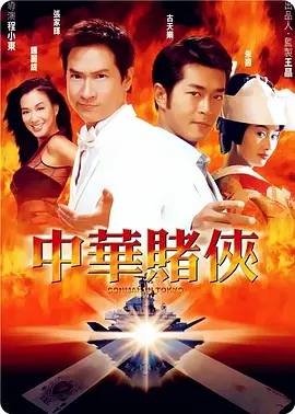 曰批免费视频播放在线看片一