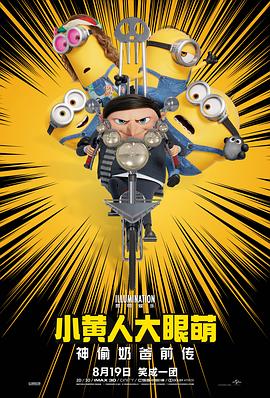 亚洲4388全网最大色