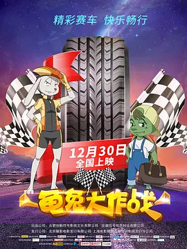 欧美二区在线观看