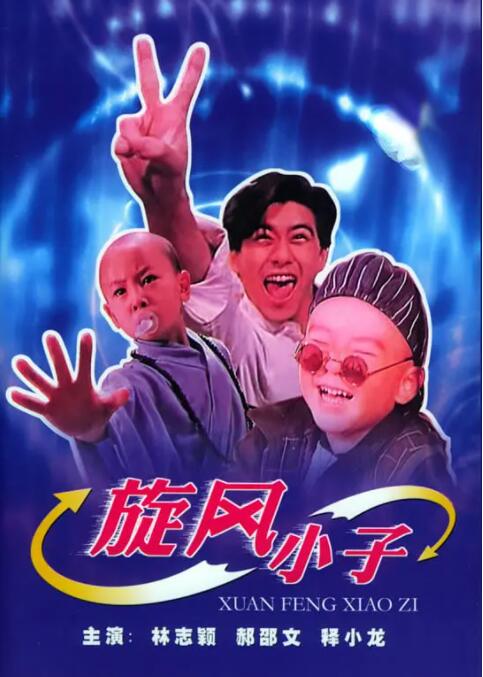 绝命毒师免费观看完整版资源
