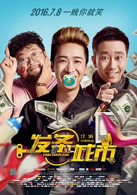 国产精品亚洲欧美一区麻豆