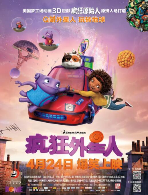 亚洲伊人色一综合网