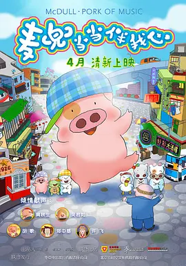 一区二区自拍