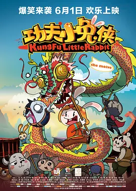 国产精品国产三级国产专区51区