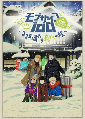 嫩草黄色影院