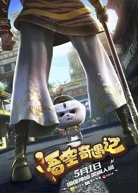 狠狠艹视频