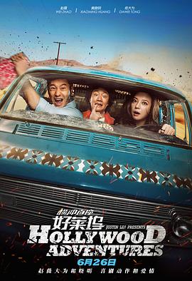 国产h色视频在线观看
