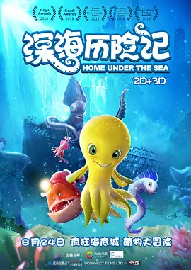 青春草免费视频