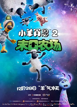 四虎影院中文字幕
