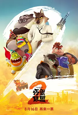 韩国一级特黄清高免费大片