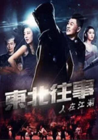 尻逼动态图