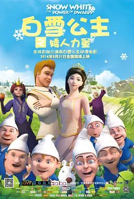 一本一道久久综合狠狠老