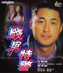 《全职法师》笔趣阁