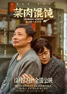 久久亚洲综合色一区二区三区