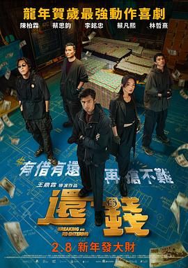 亚洲综合美腿丝国产一区
