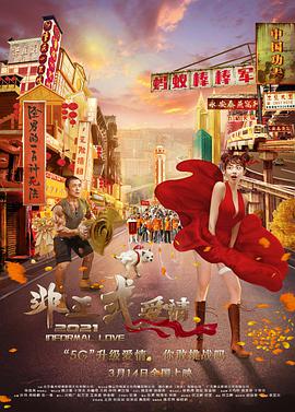 黄色短视频在线观看