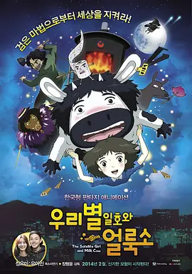 亚洲一区二区av在线