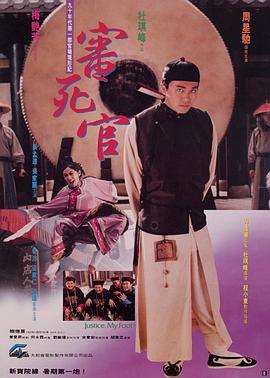 蓝色小导航