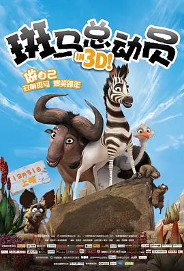 aaaa级黄色片