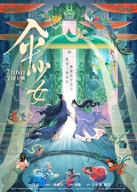极品福利在线