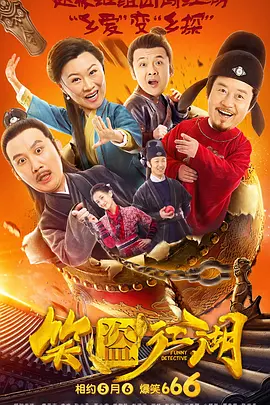 青青成人