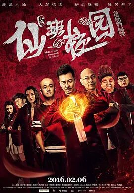 法国伦理片交换做爰
