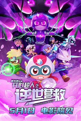 日韩精品三级