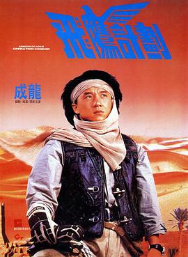 亚洲精品中文字幕在线观看