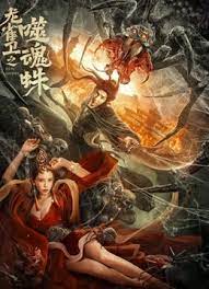 超碰资源在线