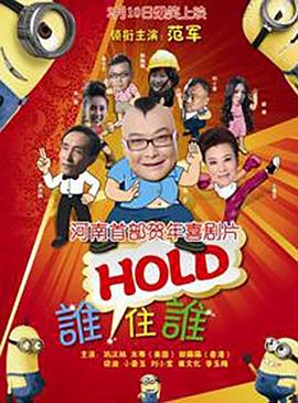 花蝴蝶免费视频