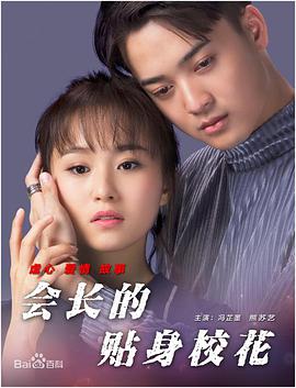 福利在线影院