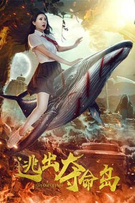 妻子的好妈妈