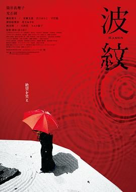 新有菜作品封面