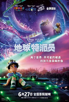久草影视网