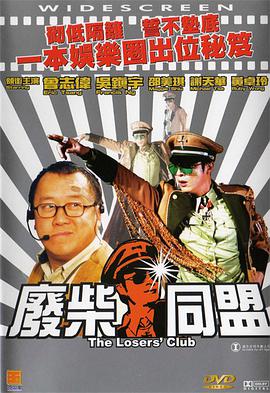 秋霞影院一区