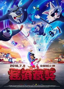 久久精品免费一区二区三区