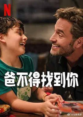 亚洲精品色婷婷在线影院麻豆